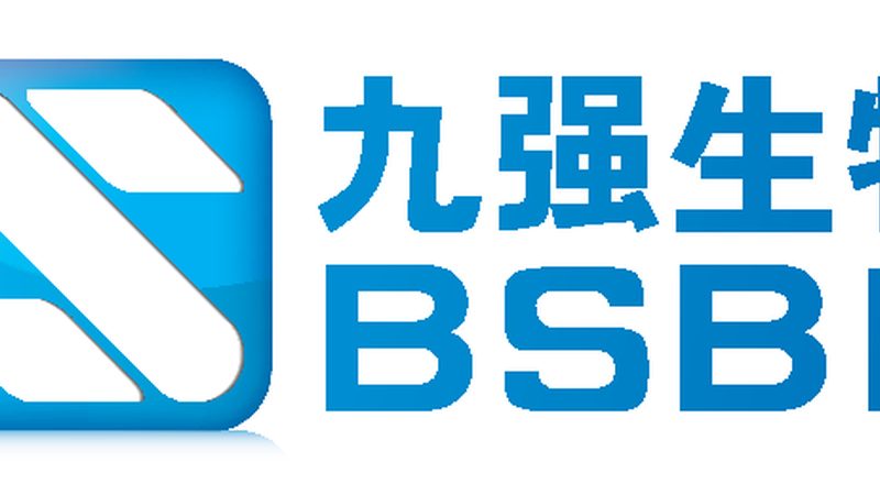 北京分子生物学试剂批发公司