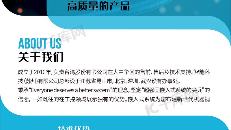 血清培养基与无血清培养基：关键差异与选择要点