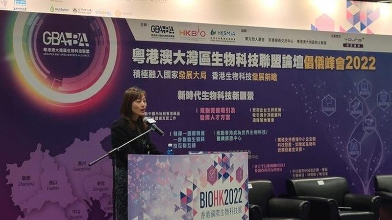 揭秘中国CDMO龙头企业资质：背后的故事与考量