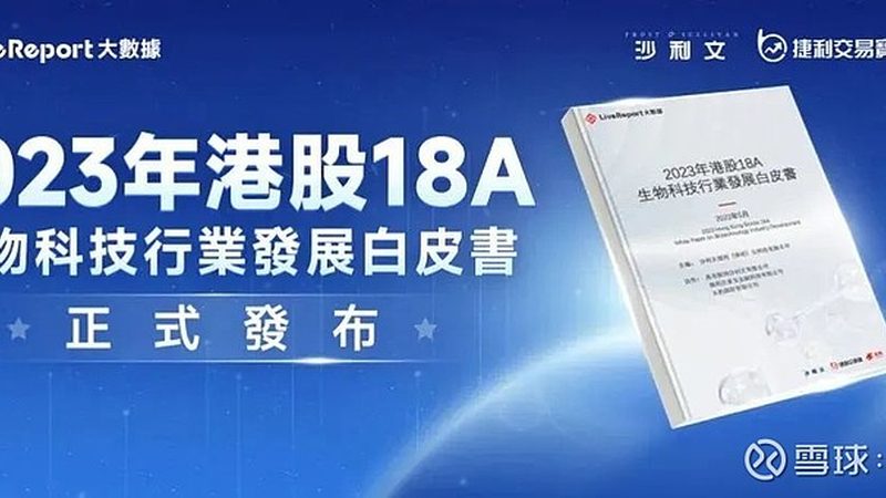酶缺乏：探寻那些不为人知的症状**