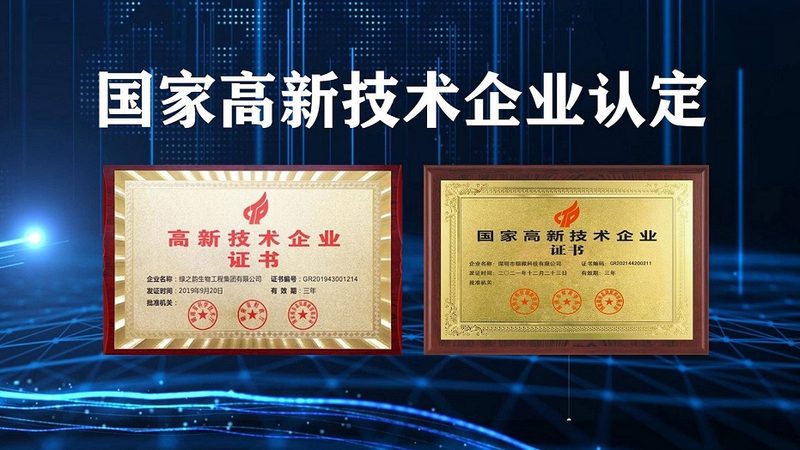 PCR仪：价格与参数背后的技术考量