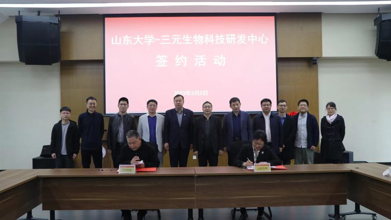 上海CDMO公司：医药研发背后的“隐形英雄